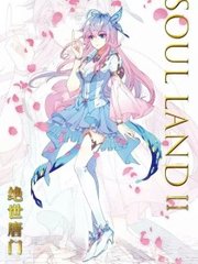 伊甸园大象永久入口2023